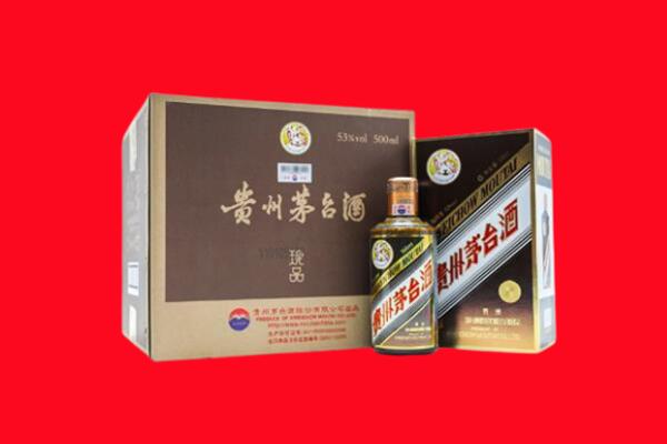 洛阳市偃师回收珍品茅台酒